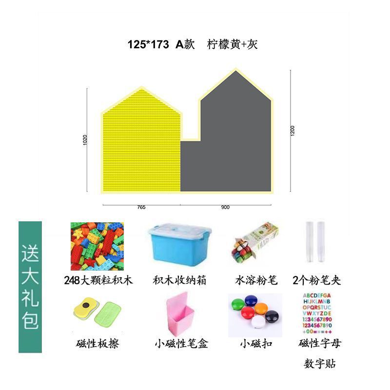 積み木の壁の黒板の二合一の落書きの磁気の子供の部屋の大きい画板は1つの代理の領収書を拭いて注文することができます。