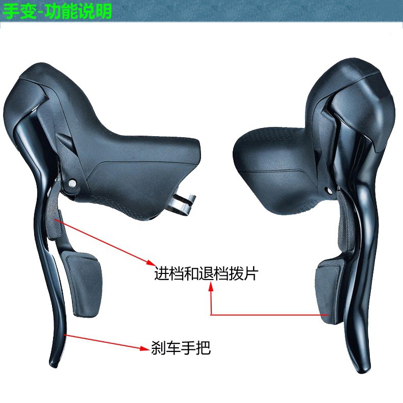 Vehículo de carretera BMX vehículo plegable cambio de cabeza de mano colgar recto cambio delantero trasero cambio trasero 2 * 7 / 3 * 7 cambio manual de velocidad