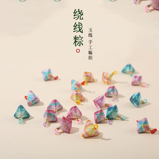 ���繝����KС��������ֹ�������ͯ�W�������{��diy�ֹ��@����