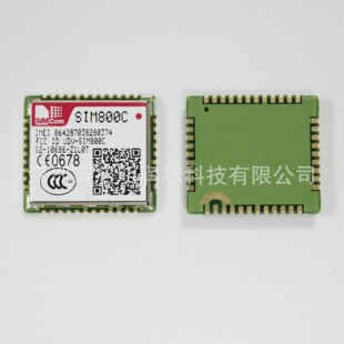 ԭ�b��Ʒ SIM800C SMD17.6x15.7mm ���l GSM/GPRSģ�K
