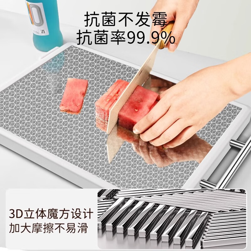 Tabla de acero inoxidable tabla de corte de tamaño medio para cortar verduras domésticas suplemento panal de miel blanco textura de carne tabla de mesa de doble cara disponible sin