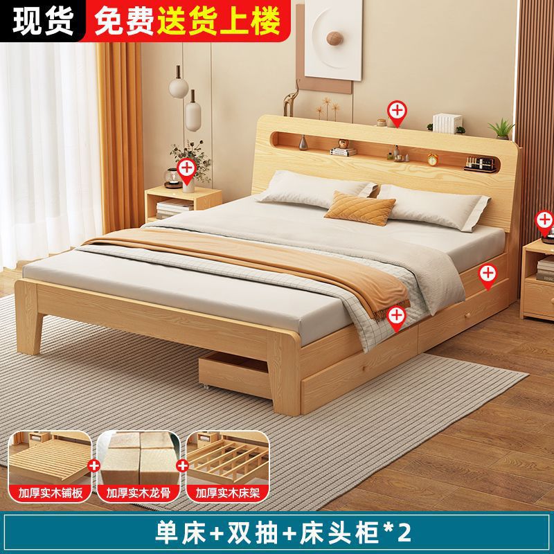Fábrica directa moderna simple económica doméstica 1.2m marco de cama individual 1.5m cama doble 1.8m alquiler