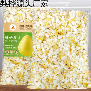 ���Ӷ����������Ӹɹ������Tˮ������Ƥ����ˮ�決�����b�ˮ����