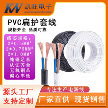 �S��CCC VDE CE SAA KC�J�C��˟o���~PVC���o�׾��Դ��