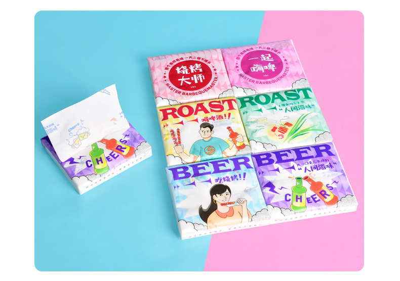 烧烤抽纸_14.jpg