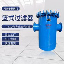 ���_ʽ�@ʽ�^�V��SRB-DN50-DN400�^�V���W4-300Ŀ �mʽ�ܵ�������