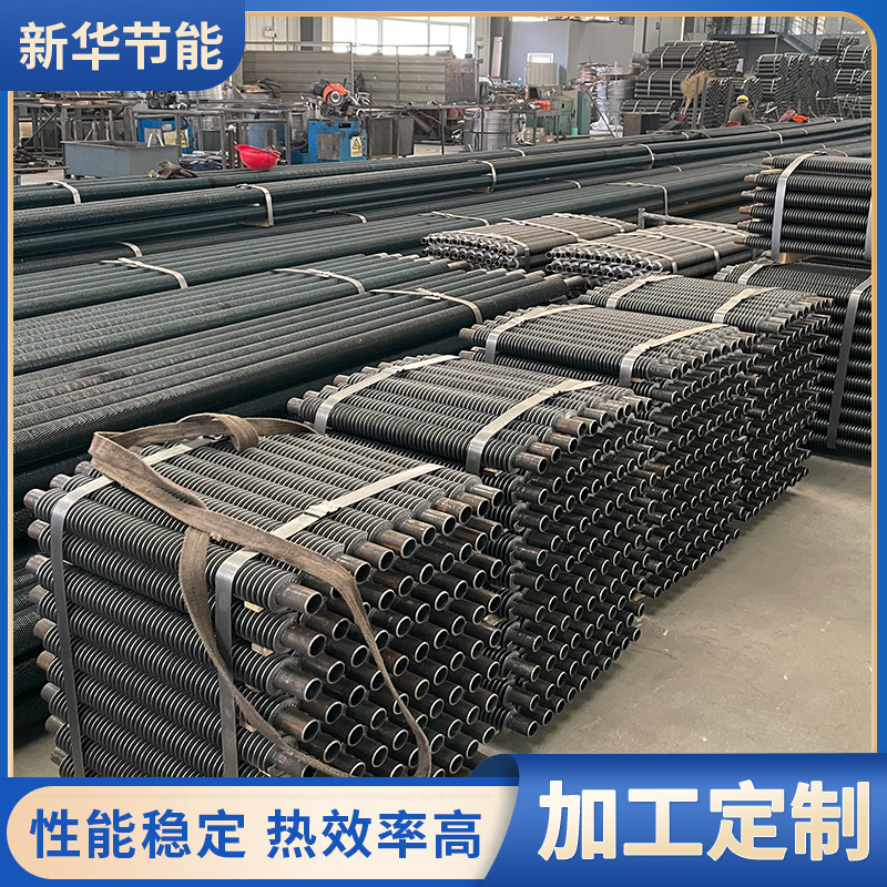 翅片管铝高不锈钢螺旋翅片管散热冷却抗腐蚀高频焊螺旋式翅片管