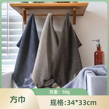 金号正品纯棉小方巾男士洗脸柔软吸水不起球生活用品批发团购代发