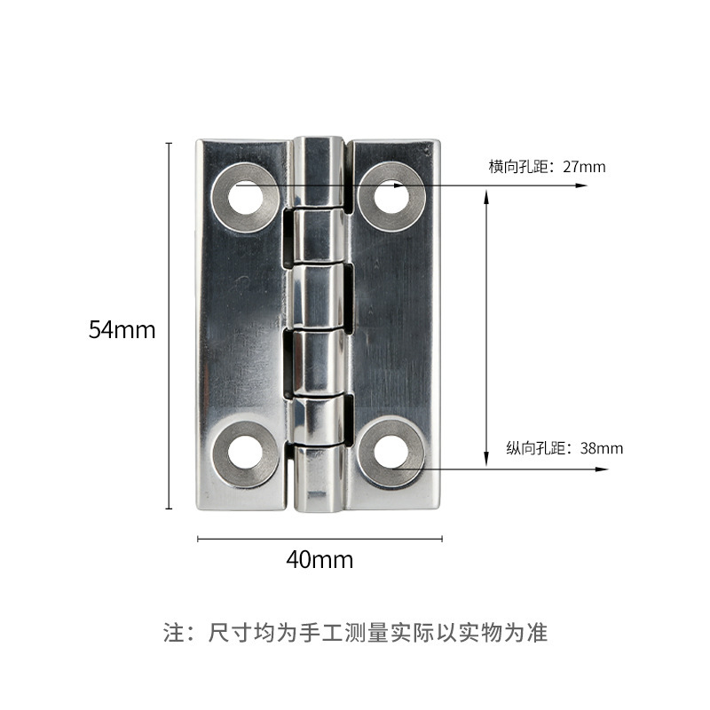 Acero inoxidable espeso hardware bisagra desmontable puerta del gabinete de madera bisagra abierta hardware de hoja de loto personalizado