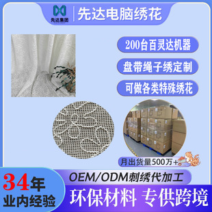 ��X���_�����S�U�վW������3D���w�����͹Ň��L�P�K�P������