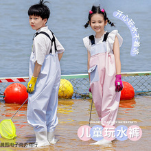 ��ͯ�B�w��ˮѝ�׃��@��ˮ�·��s�����~��ˮ��ˮȫ��Ƥ�����ˮѝ