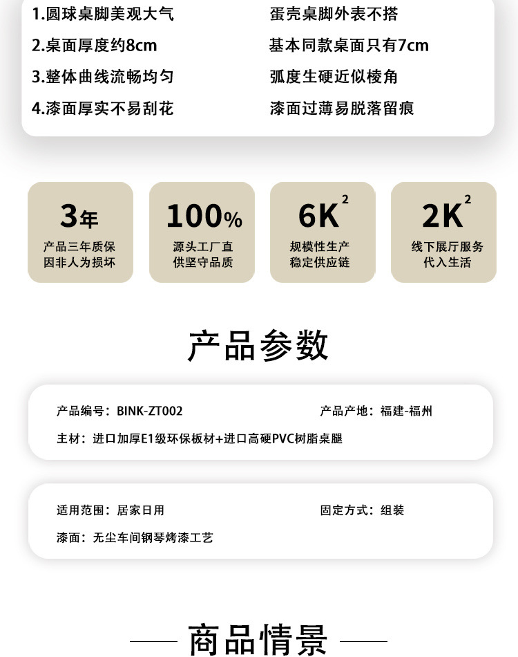 7e0e45d5-f3f7-40f9-a232-3f2e17639f0b.jpe