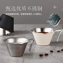 304���P�������ʽ��s���Ȱ�˾�����ѽ�Һ��ȡ�����̶Ƚӿ���Һ