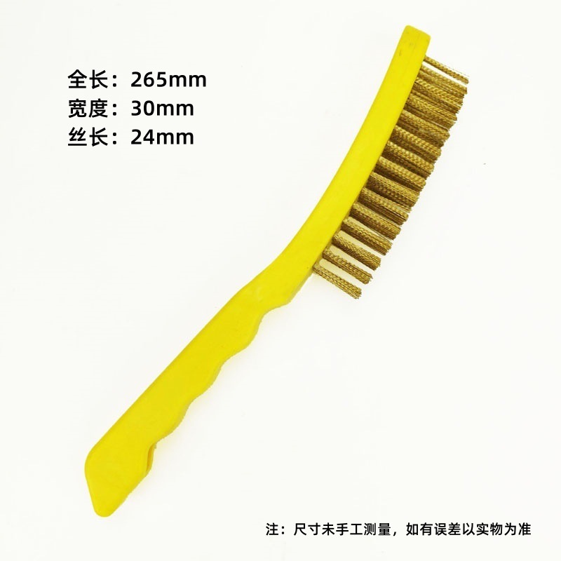 上新6列5列卸売りワイヤーブラシメーカー錆除去清潔研磨苔ステンレス銅メッキ鋼線|undefined