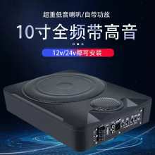 ���]��܇�������12v܇�d���ó��ص���܇�ø��b��λ��24v��������