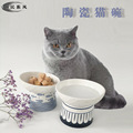民族风陶瓷猫碗双碗食盆狗碗猫咪喝水碗保护颈椎猫饮水宠物用品