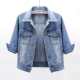 Seven-Sleeve Denim Jacket Women's Short 2022 Spring and Summer New Slim-fit Slimming All-match Cardigan All-match Student Top