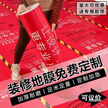�b�޵��汣�oĤ�ذ�ɴu�شu�����T���Ӻ����Ĥ�b�˾��Ĥ��