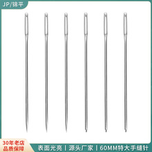 �S�����l�A�^���^60mm�ش��ֿp� �ֹ��p�x�p��� ���ÿp���q���