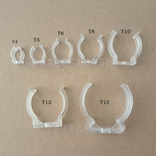 T4/T5/T6/T7/T8/T10/T12/T16 �չ���܊A ����͸�����ۈA�̶ܹ���