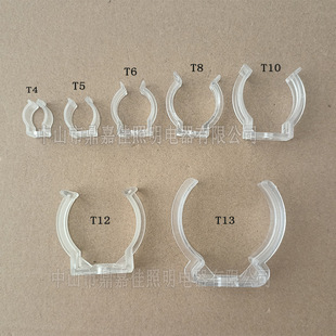 T4/T5/T6/T7/T8/T10/T12/T16 �չ���܊A ����͸�����ۈA�̶ܹ���