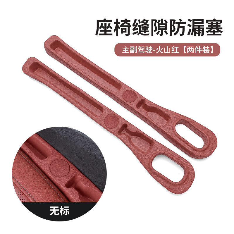 와인잔 스타일-레드 페어