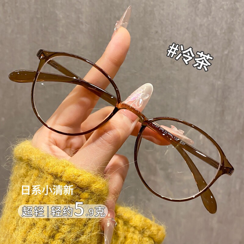 Ouyang Na* Same Style Tr6818 Natural Look Internet Celebrity Frame High-End Cool Tea Color Eyeglass Frame Danyang Glasses Wholesale