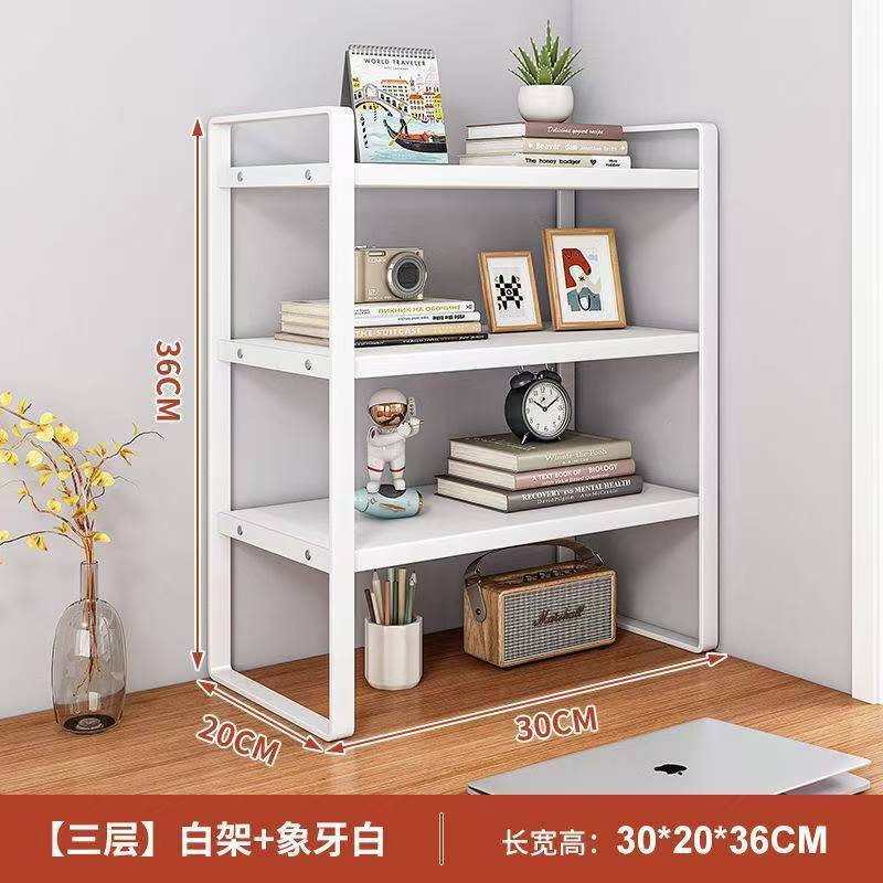 높이 36 - 아이보리 화이트 3겹 - 프레임 길이 30cm