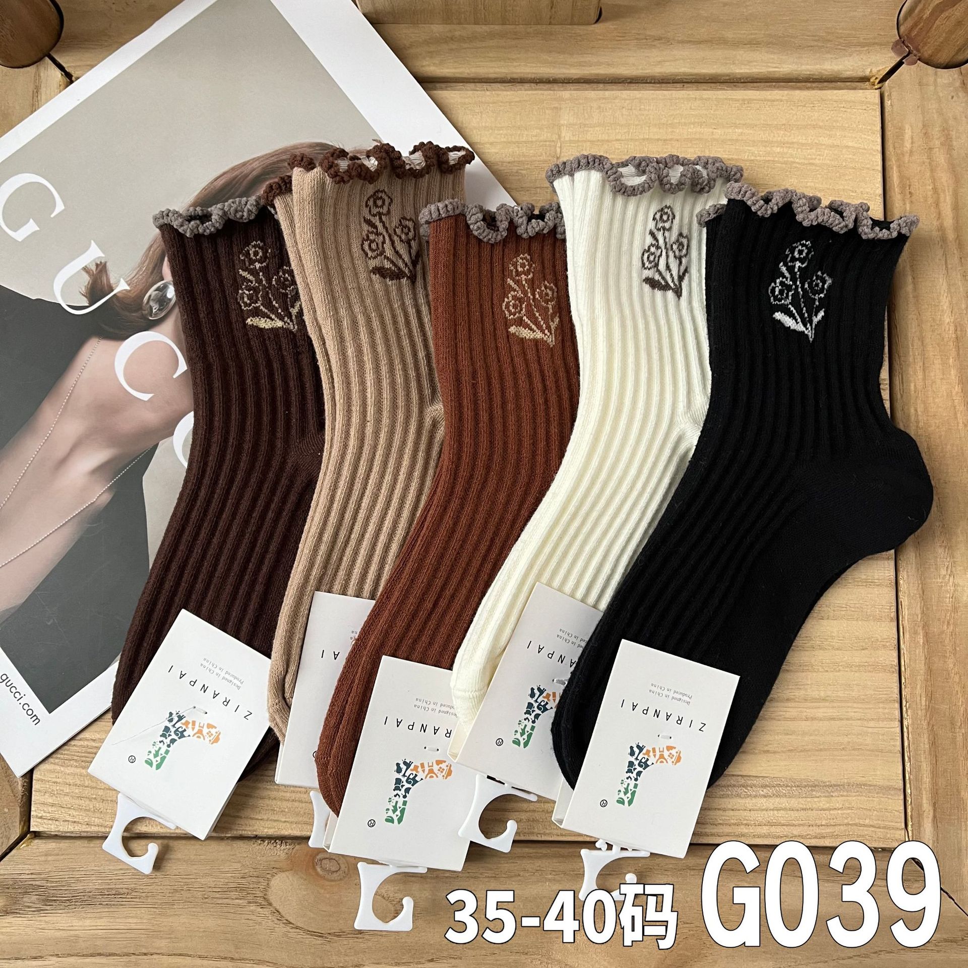 G039 꽃다발 + 곰팡이 가장자리