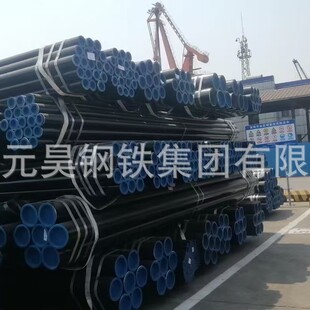 ����ASME SA334Gr.6̼�؟o�p䓹ܹܵ������^21.3-508mm sch40-120