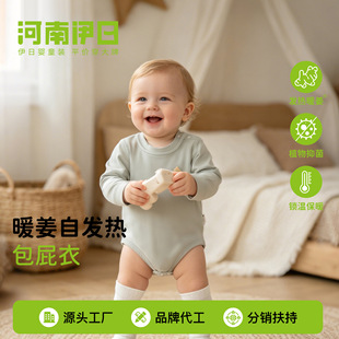 �냺�B�w���ﶬ�L��ao��ů����ƨ�����Ӻ�˯�����b���ǹ���