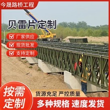 ؐ��Ƭ321���b��ʽ䓘�ؐ�׼���ܹ���ؐ��Ƭ䓱��F؛�S�ҹ���