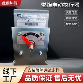 燃烧器;燃烧器配件;热风炉