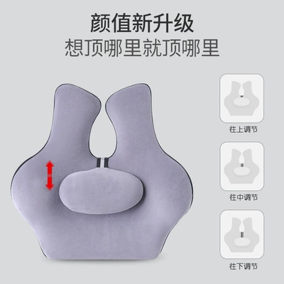 Waist support, [Small Amount Wholesale] Car House - big-waist-t-682m-h-1