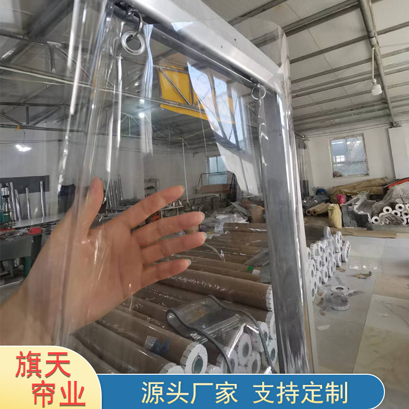 Sliding Soft Door Curtain, Push-Pull Waterproof Curtain, Mobile Transparent Door Curtain, Pvc Dustproof Curtain, Air Conditioning Curtain, Fully Transparent Partition Curtain
