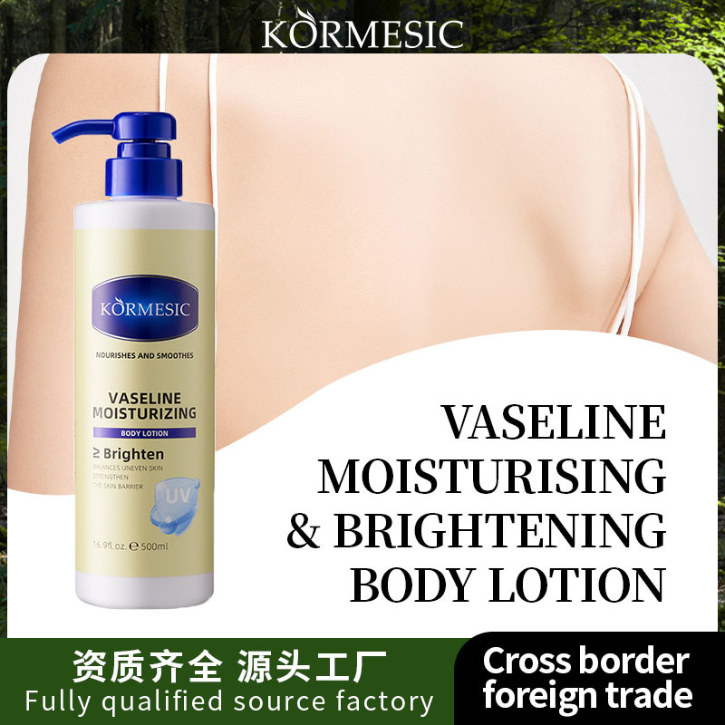 moisturizing body cream for skin care