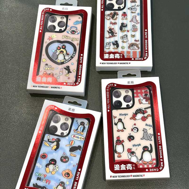 Original Trendy Brand Gilt Plain Cute Little Penguin Suitable for Iphone17Promax Apple Mobile Phone Case Anti-Fall 16