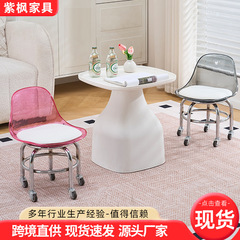 亚克力滑轮小凳子家用静音万向轮儿童学步凳网红ins风美缝椅