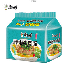 ���俵�����������ٽ�ţ����5����؜�b���B������������һ�� ���l