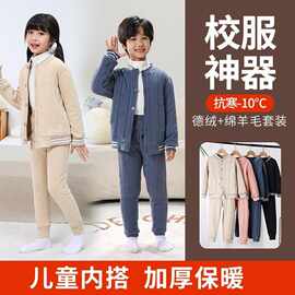 校服冬季小学生棉衣内胆加厚夹棉儿童棉服男童女童棒球服外套
