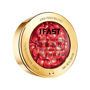 IFAST breast care essence oil