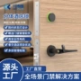 公寓分体数字智能刷卡锁