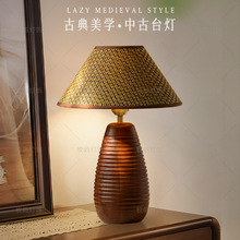 新中式台灯客厅卧室书房诧寂风设计师手工实木民宿书桌床头装饰灯