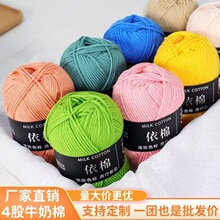 4��ţ����ë���ֹ�����diy���ϰ��Ĺ������h���ż����ţ�������l