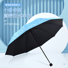 ������ꖂ㳬�p������z�����Ů���ۯB��yС��̫ꖂ�������l