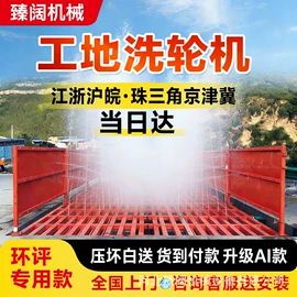 空气净化设备;工程建筑机械;裹包机械