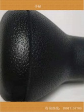 ������P���D����������늄Ӳ�܇ETV EFG�����ֱ�51134300