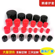 ��ĩ���oñ���z��|�ֱ��ݼy���o��PVC�^����ȼ���o�׹ܽ����zñ