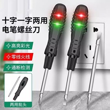 ����늹P늹����Üy�ྀ�๦�����ܸБ��늲ʹ�y늹P�p�^�ݽz��