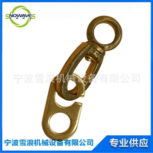 IMPA 371581 �~���h�������h�S�~���h������̖���h�S�~�h��